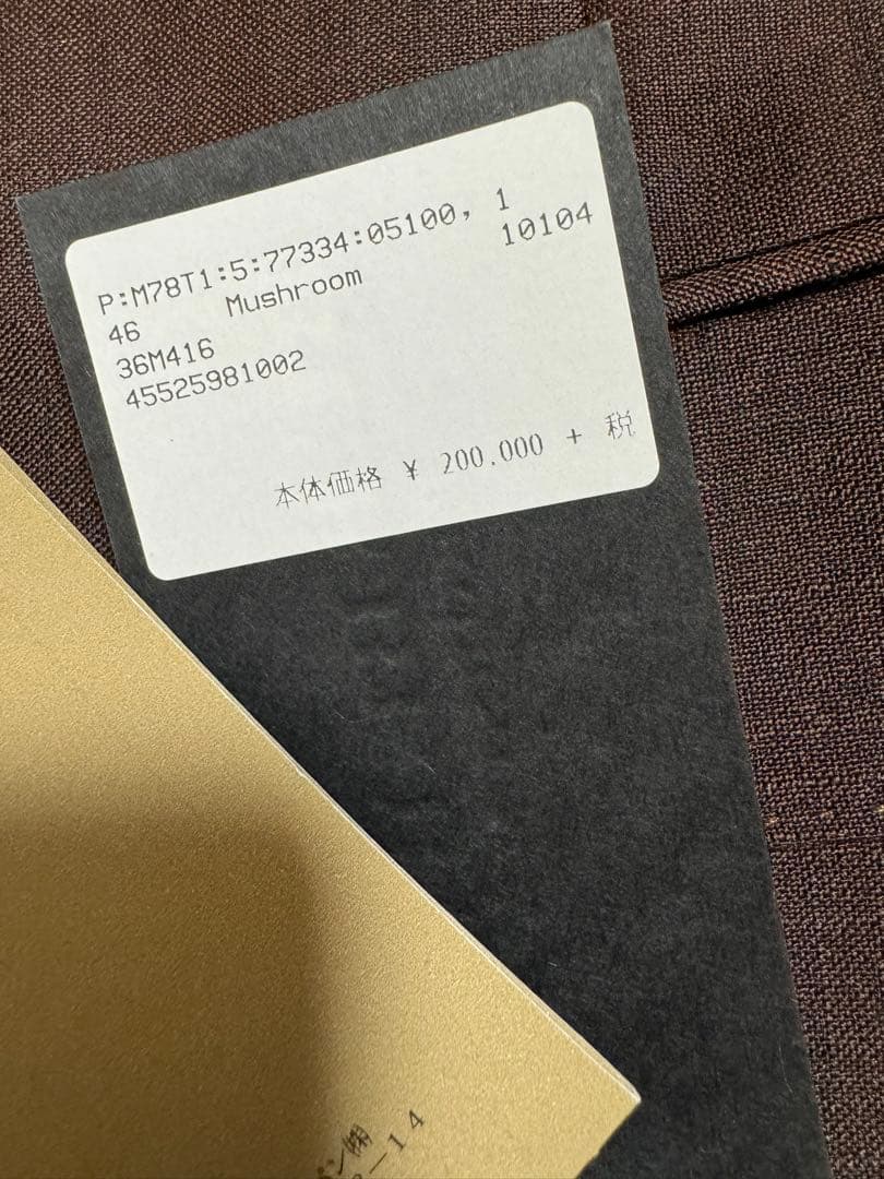 Burberry prorsum16SS ブラウンジャケット