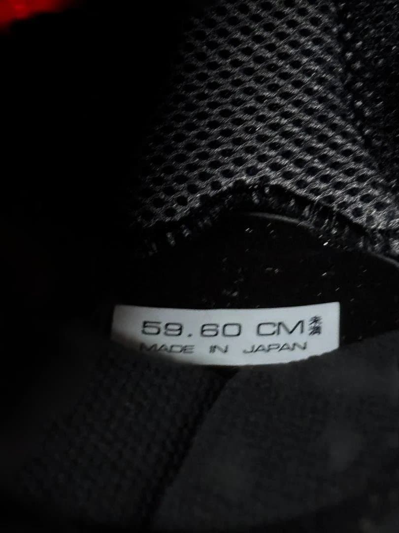 8686Arai ラパイドネオ　グレー　59〜60 L