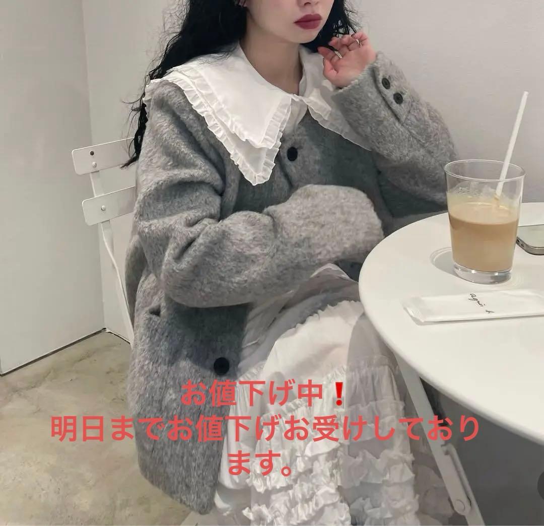 fekete ノーカラージャケット グレー