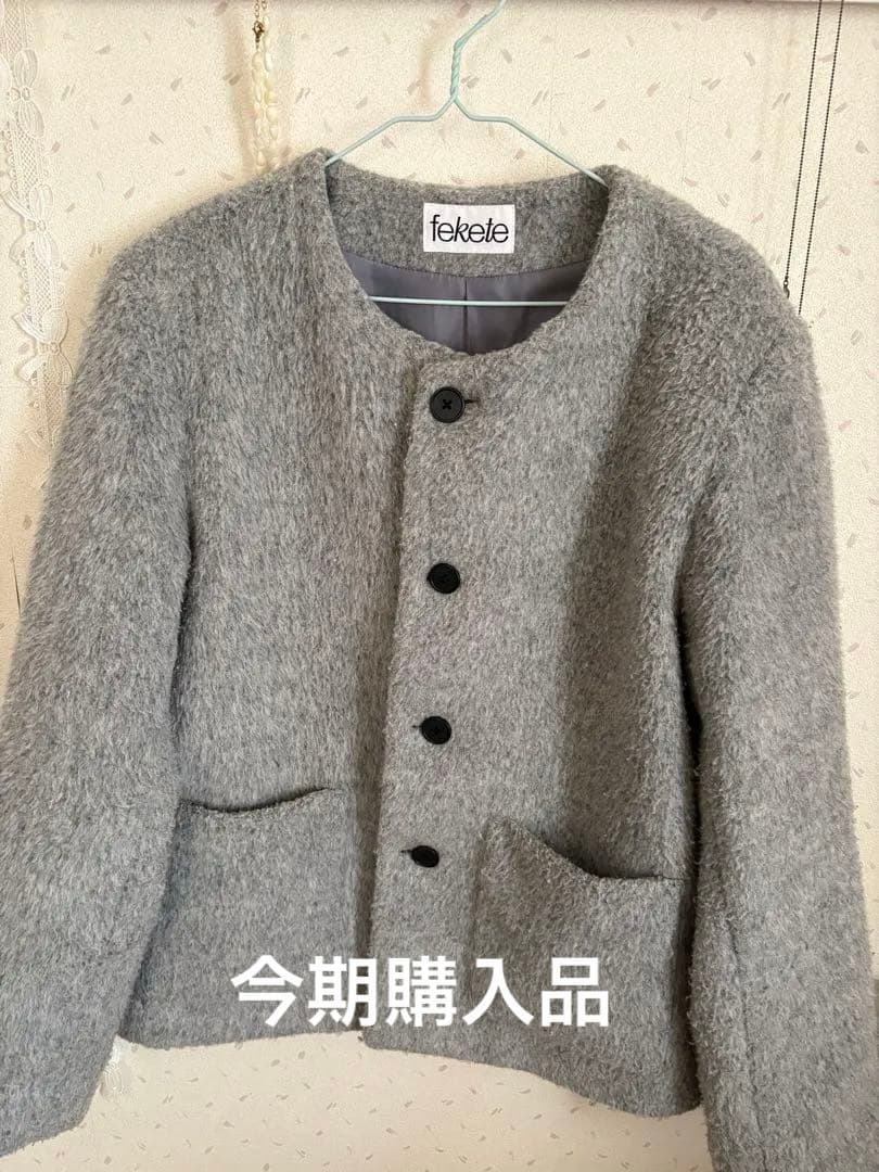 fekete ノーカラージャケット グレー