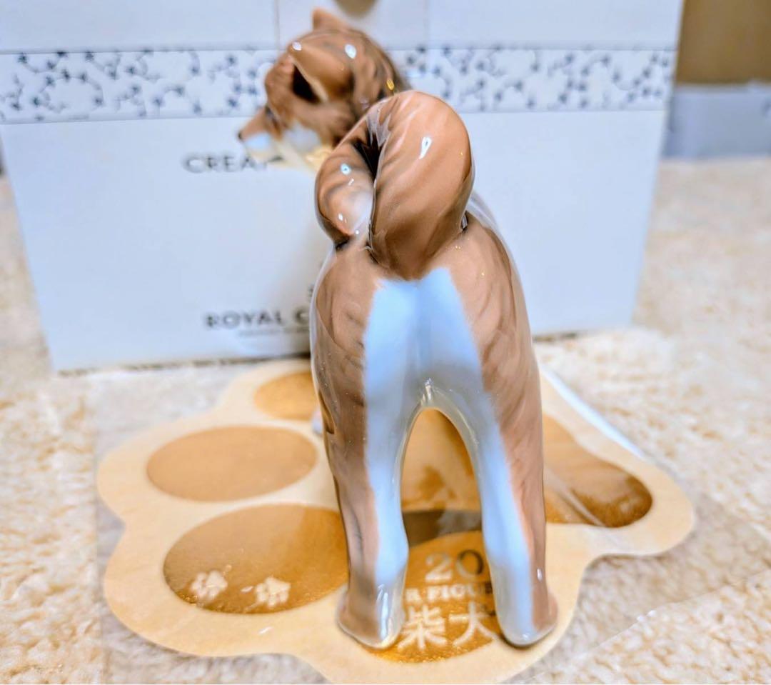 ロイヤルコペーハーゲン柴犬 2011年 干支フィギュリン 陶器