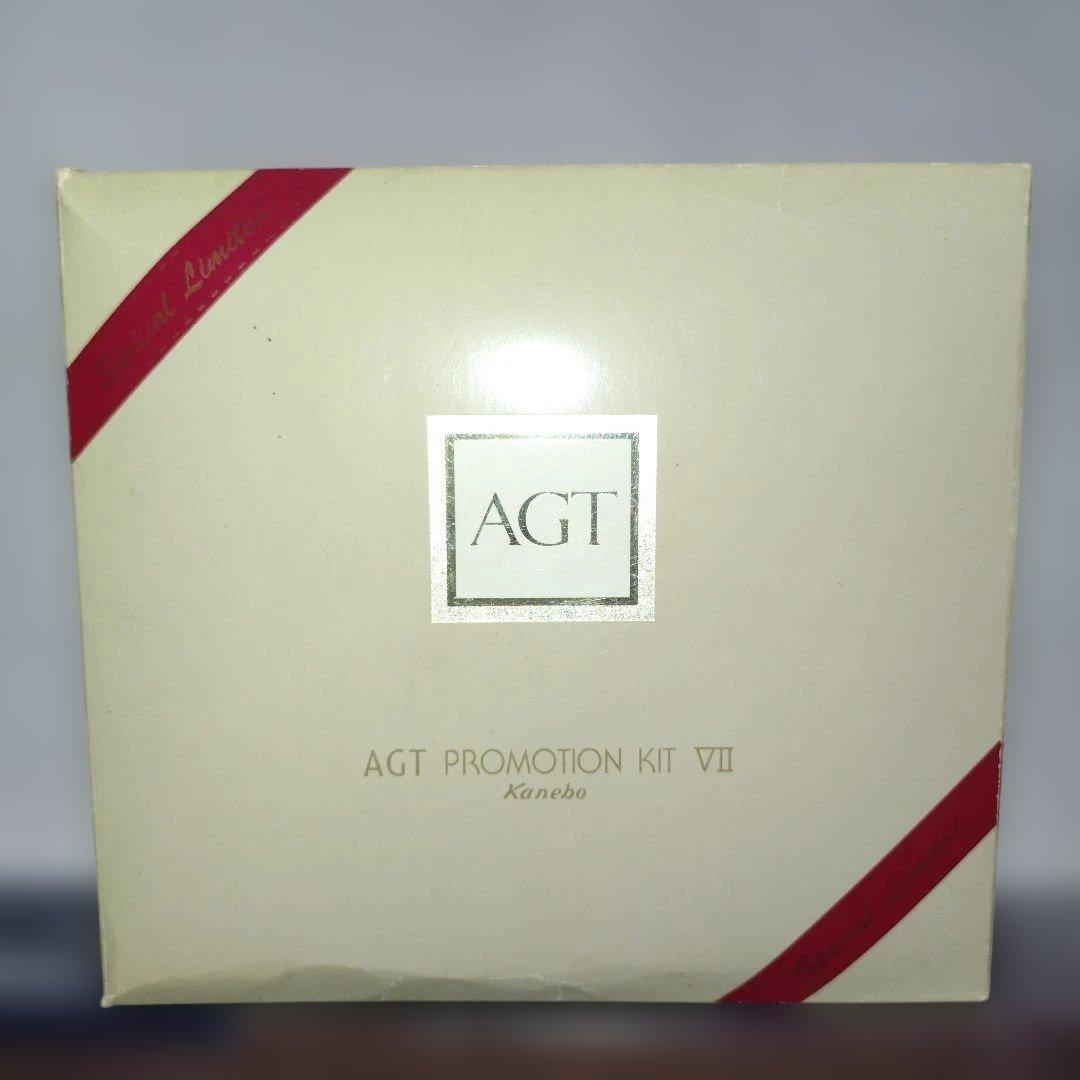 AGTプロモーションキット VII