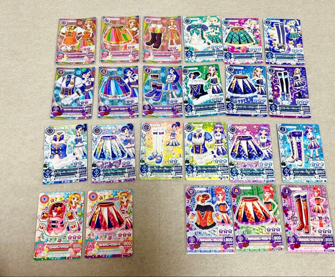【最終値下】アイカツカード 1259枚まとめ売り