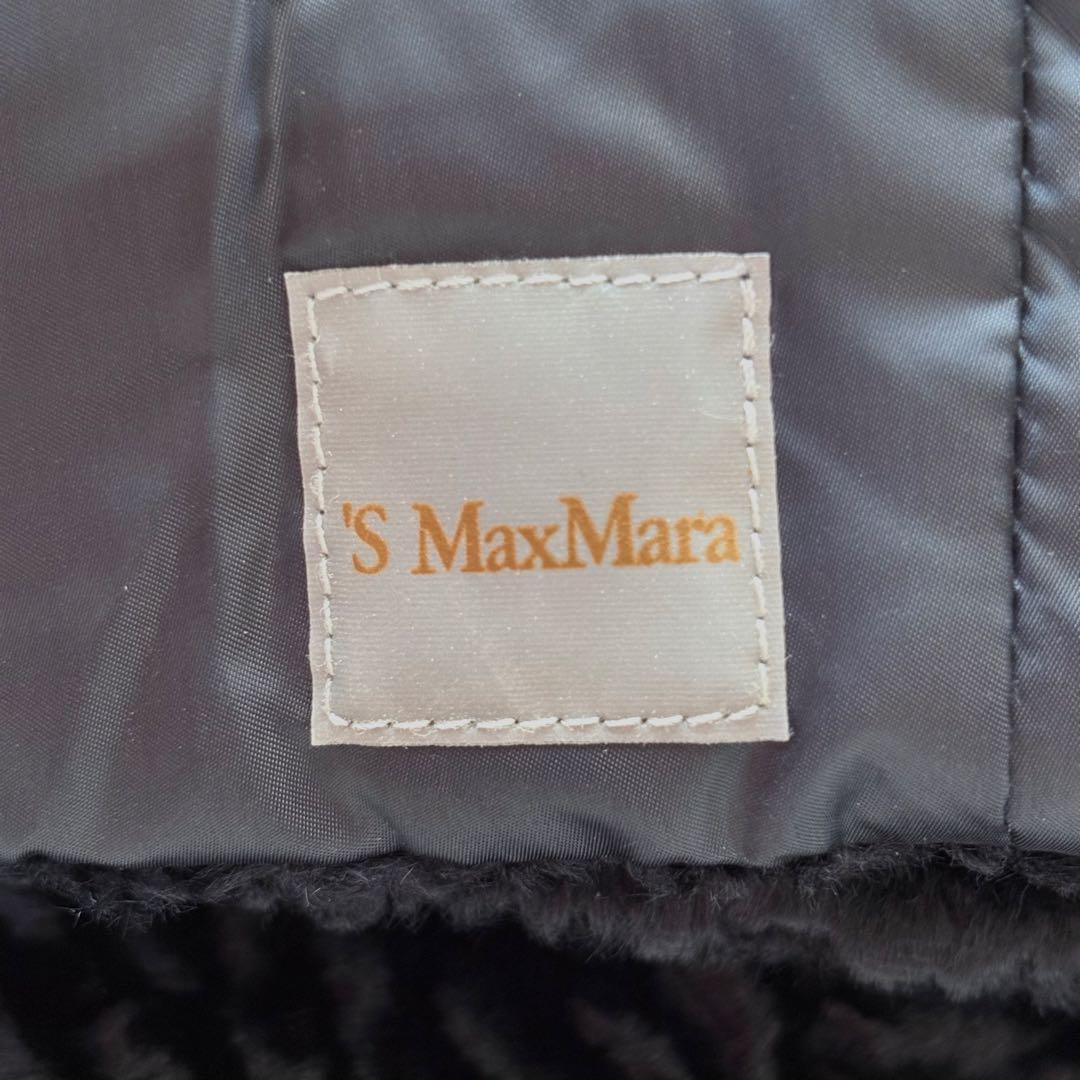 シュナン‼️マックスマーラ 'S Max Mara リバーシブルダウンコート