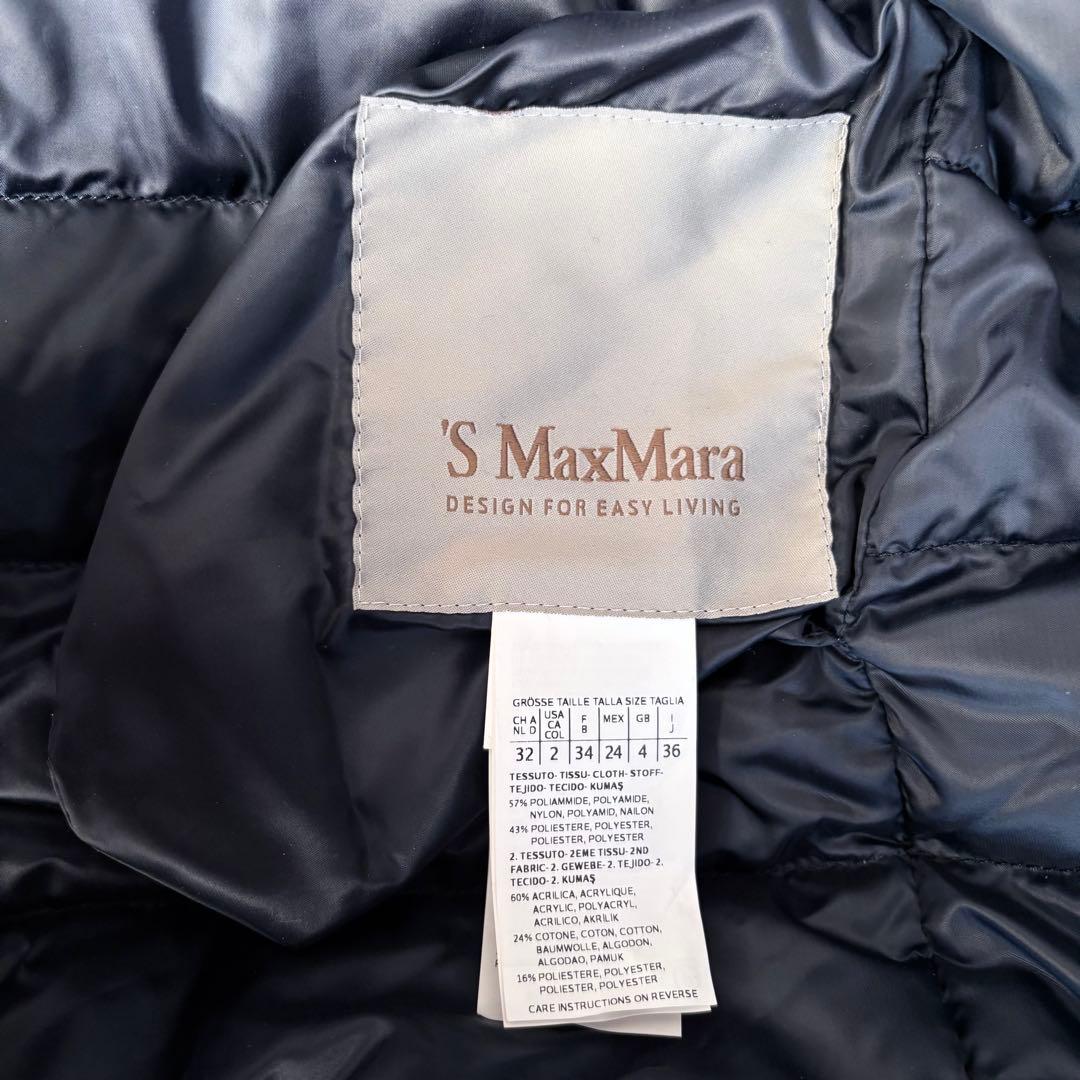シュナン‼️マックスマーラ 'S Max Mara リバーシブルダウンコート