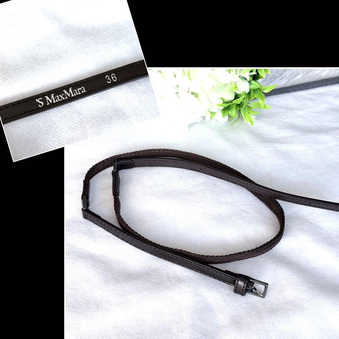 シュナン‼️マックスマーラ 'S Max Mara リバーシブルダウンコート