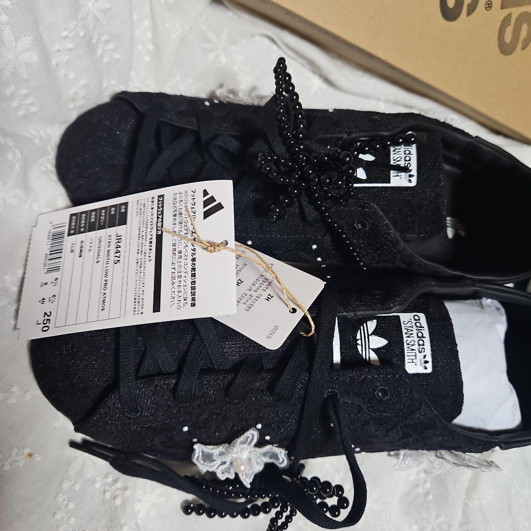 靴 Atmos pink adidas Stan Smith Lo Pro 25cm