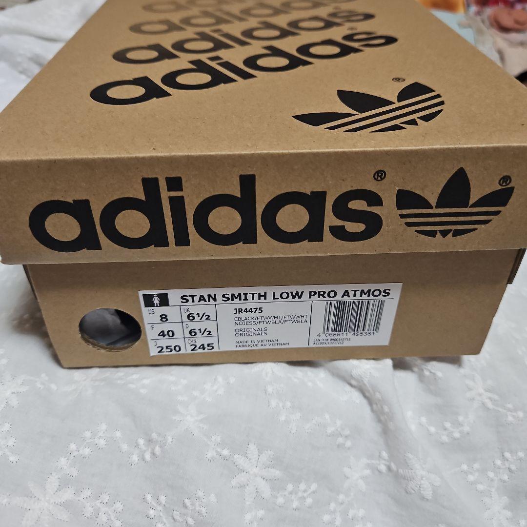 靴 Atmos pink adidas Stan Smith Lo Pro 25cm