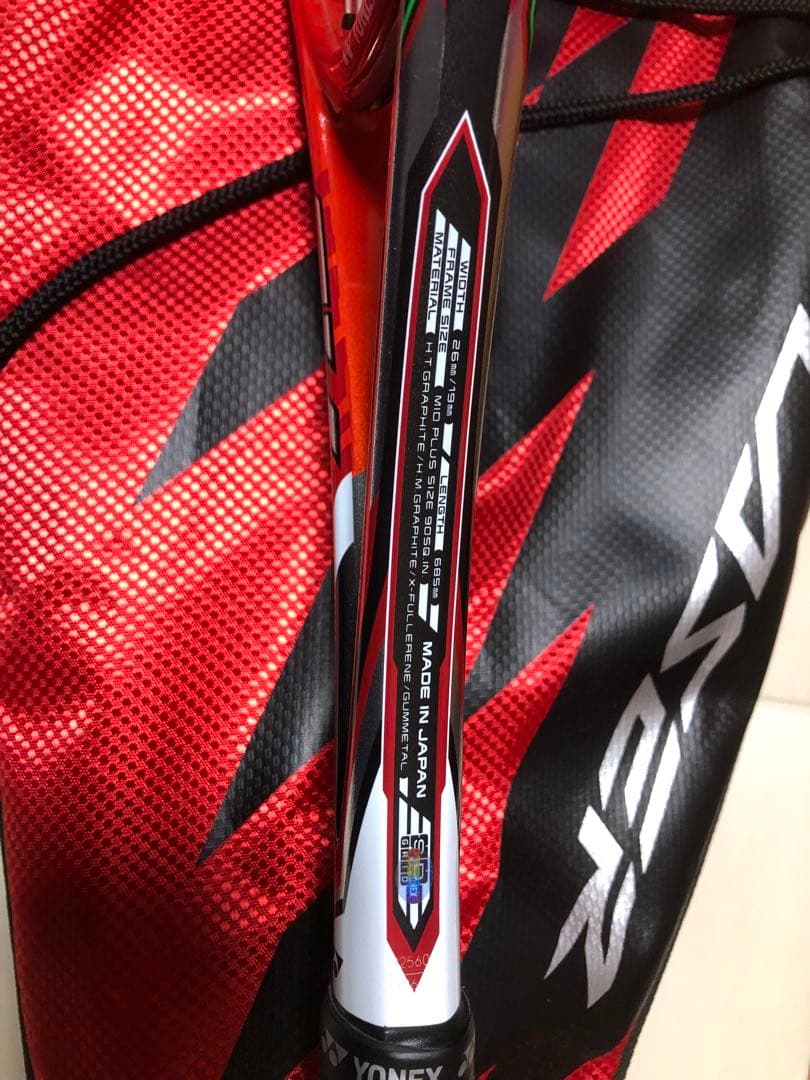 レーザーラッシュ7v