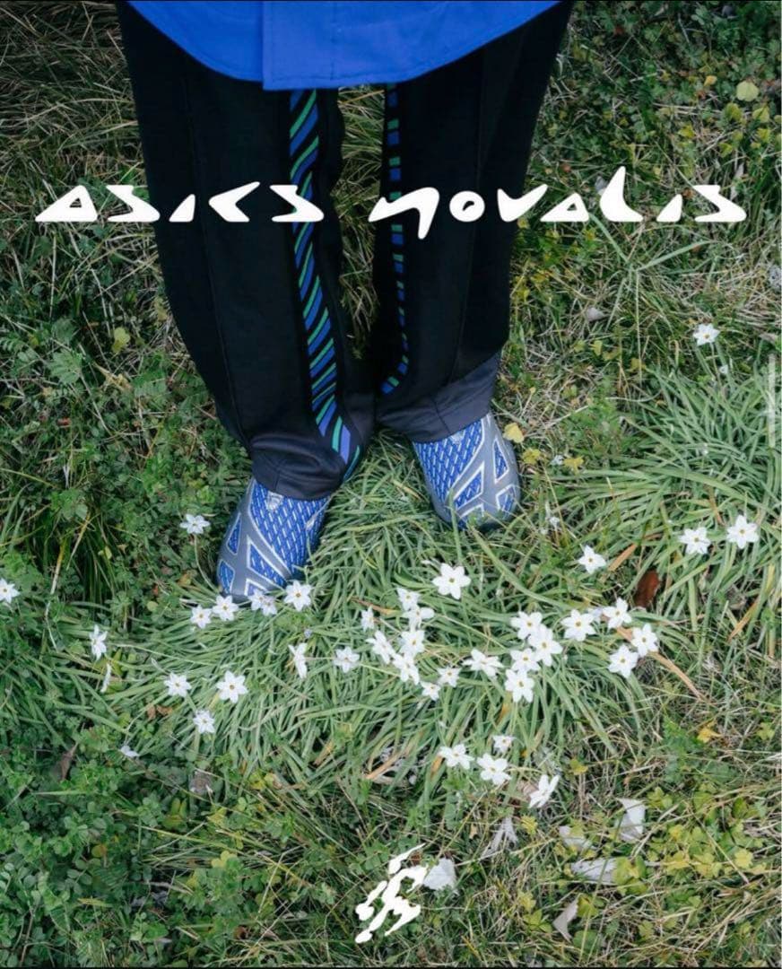 ASICS NOVALIS” STYRAX TRACK PANTS BLACK