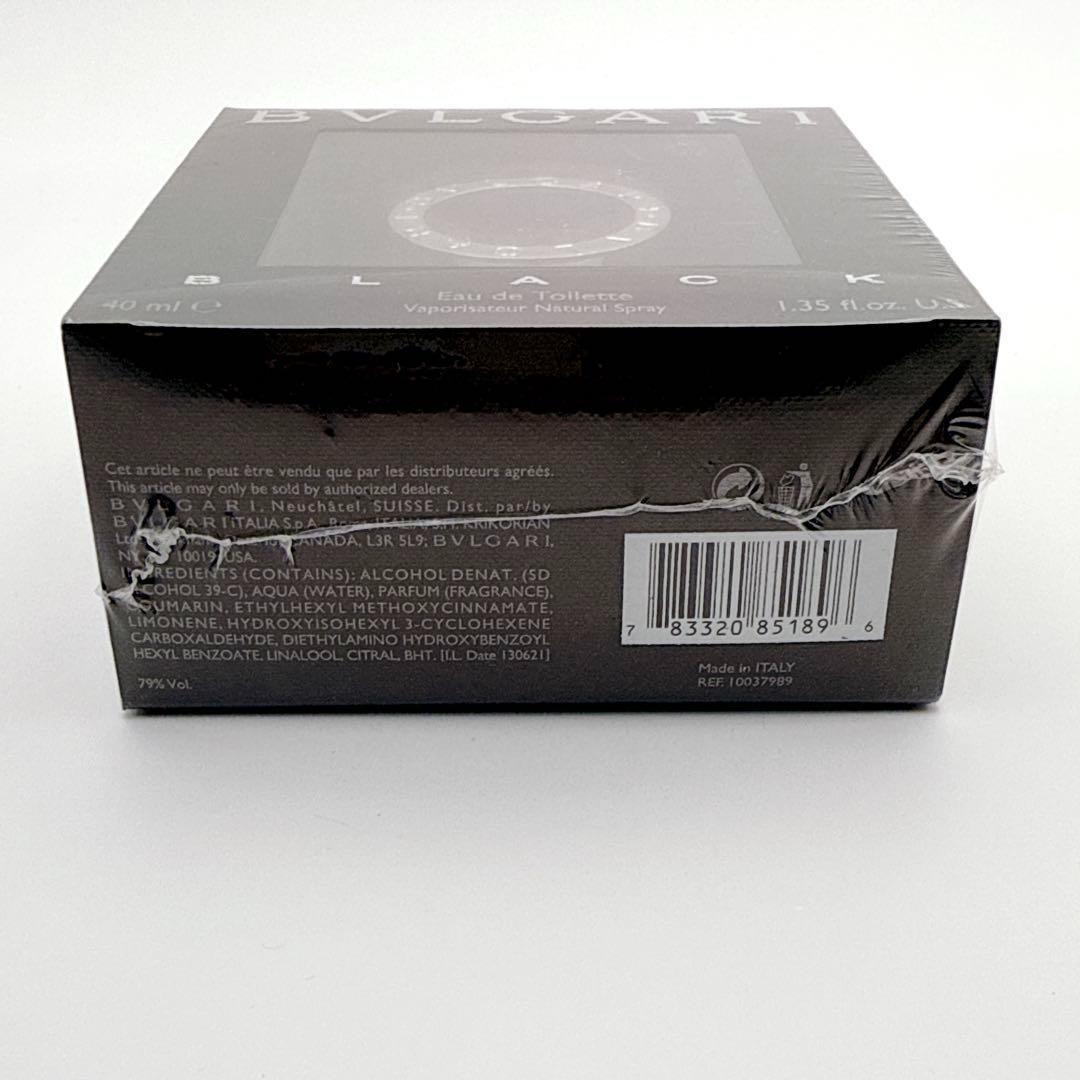 香水(男性用) BVLGARI BLACK 40ml men's fragrance y2k
