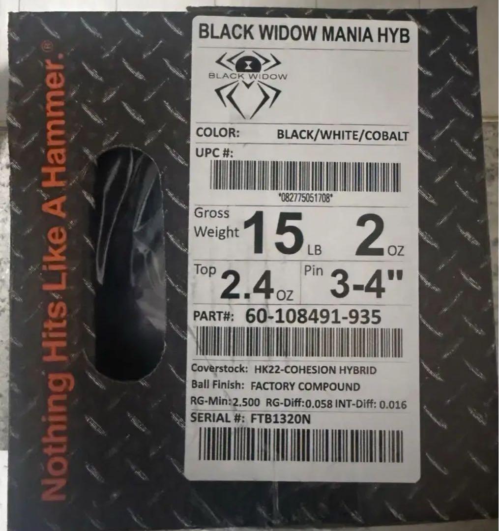【日本未発売】　ブラックウィドーマニアハイブリッド15P