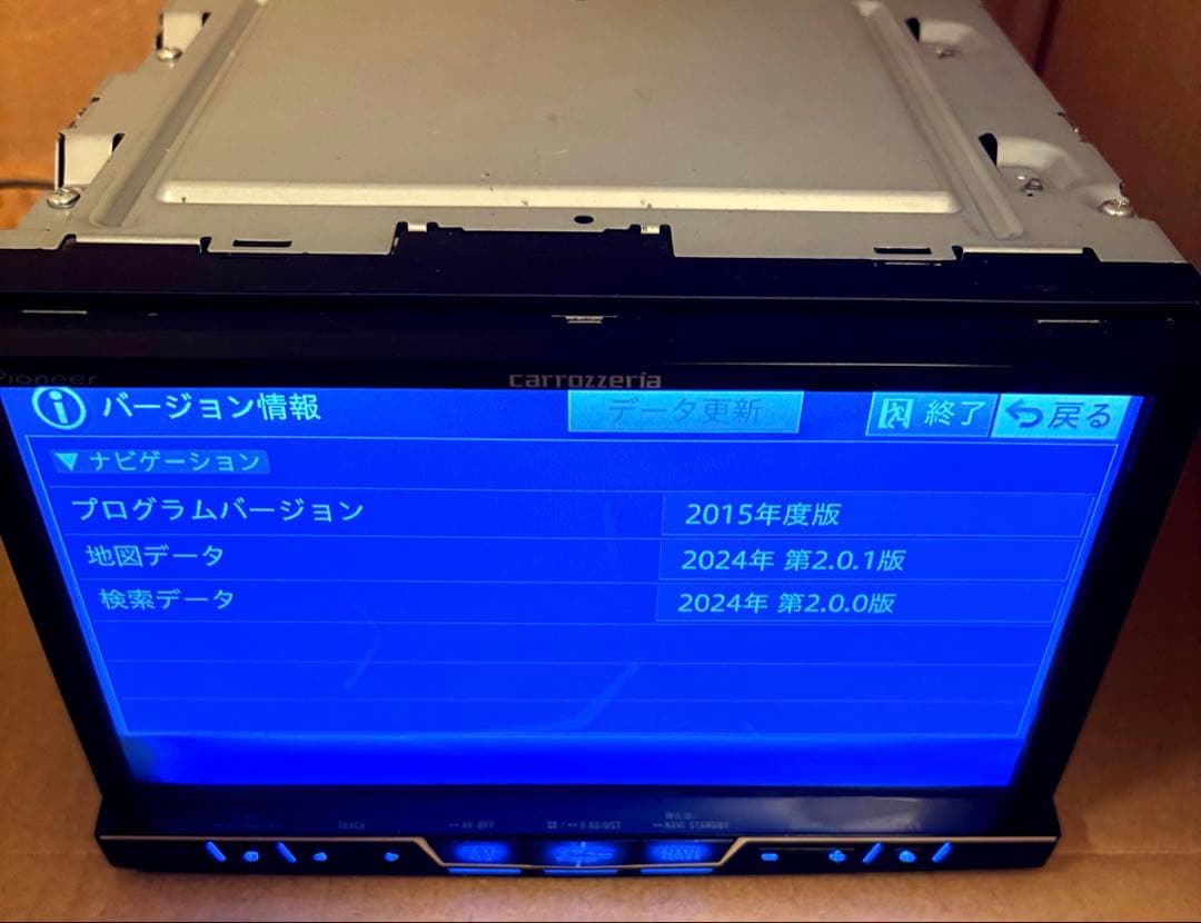 【すぐ発送】SSD化Pioneer カロッツェリア AVIC-ZH0999