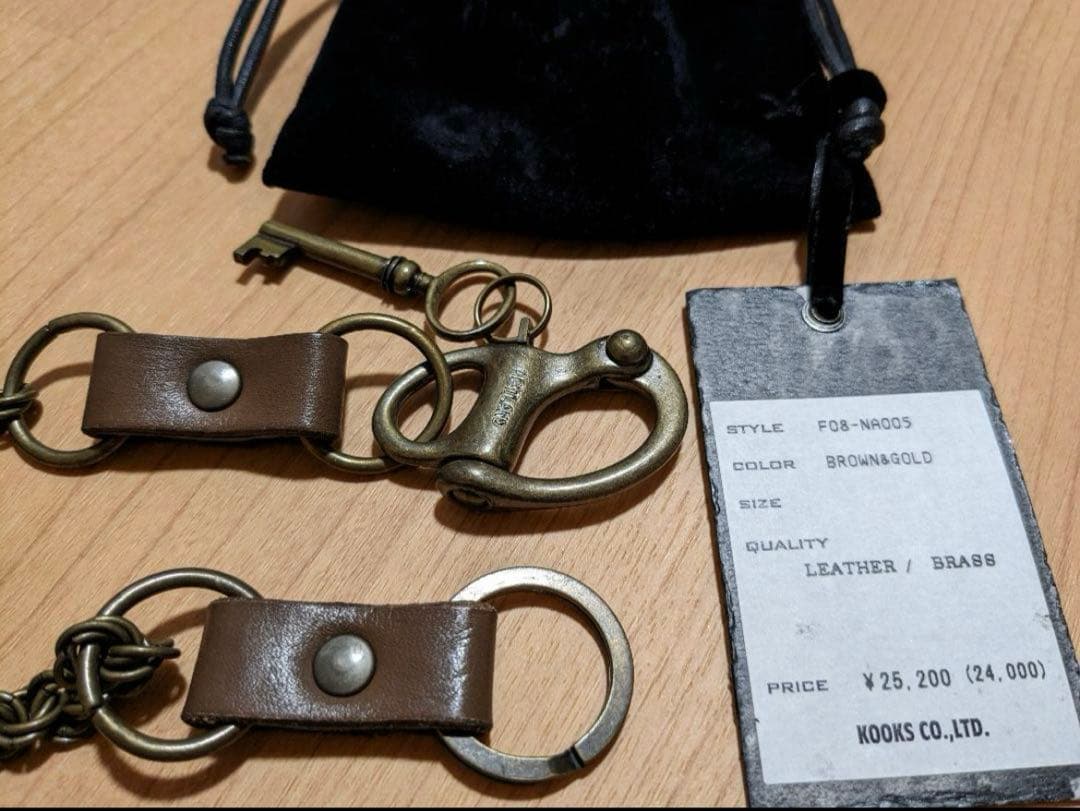 ナンバーナイン 08-09AW ポートランド期 ウォレットチェーン アーカイブ品