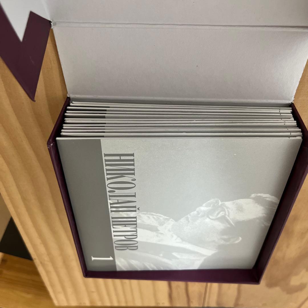 Nikolai Petrov ボックスセット