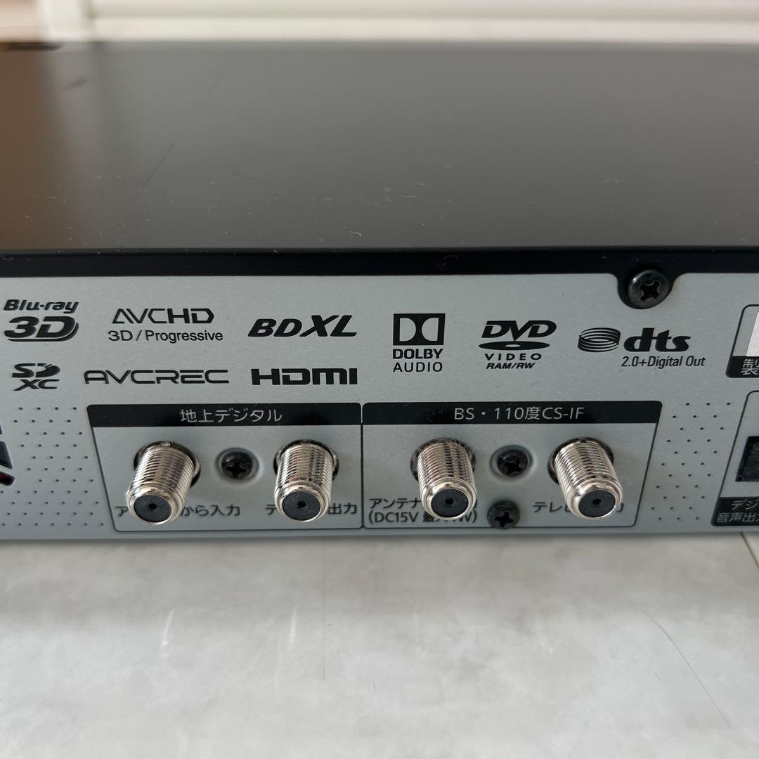 Panasonic DMR-BRX4020 レコーダー 美品 ジャンク