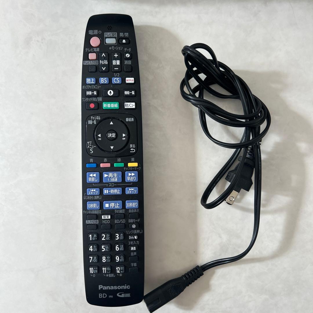 Panasonic DMR-BRX4020 レコーダー 美品 ジャンク