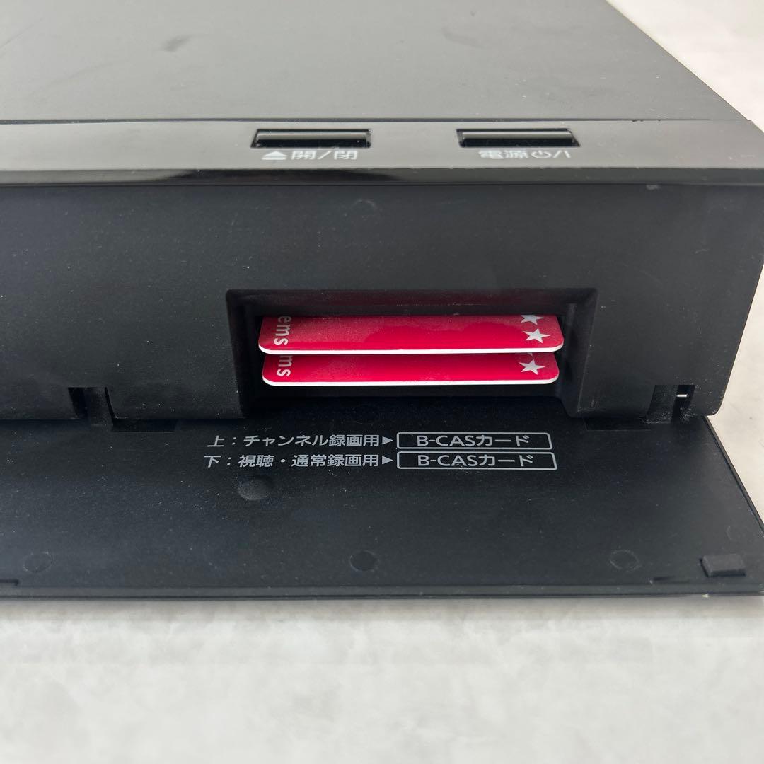 Panasonic DMR-BRX4020 レコーダー 美品 ジャンク