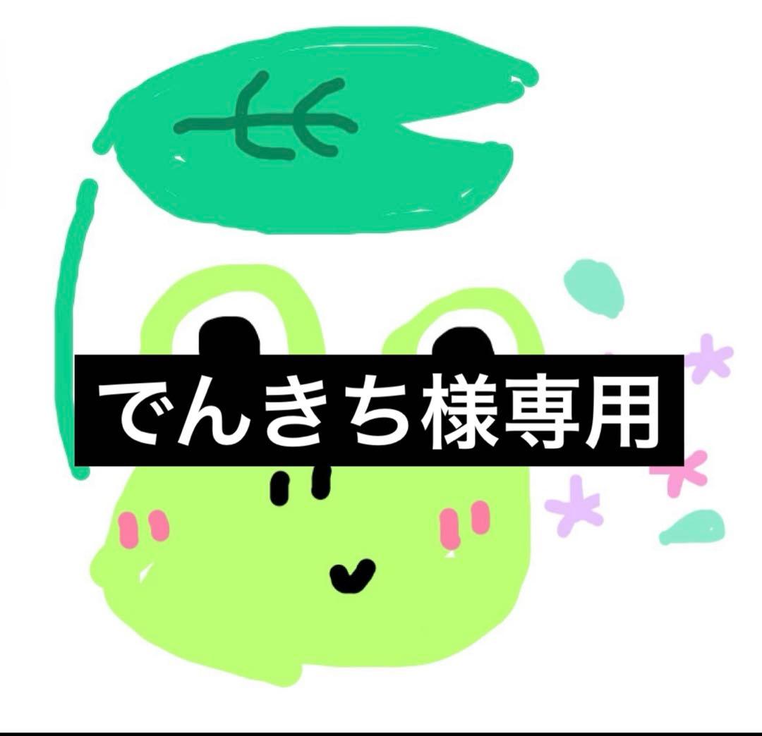 1250-190-1 600-190-2 穴あり