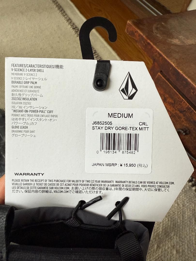 VOLCOM STAY DRY GORE-TEX MITT グローブ