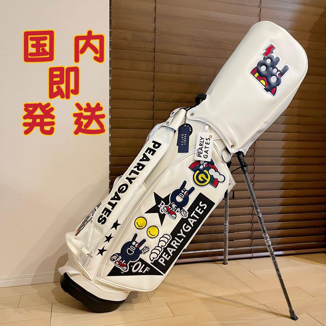 も*も様 【即発送】PEARLY GATESパーリーゲイツ キャディバッグ ゴル