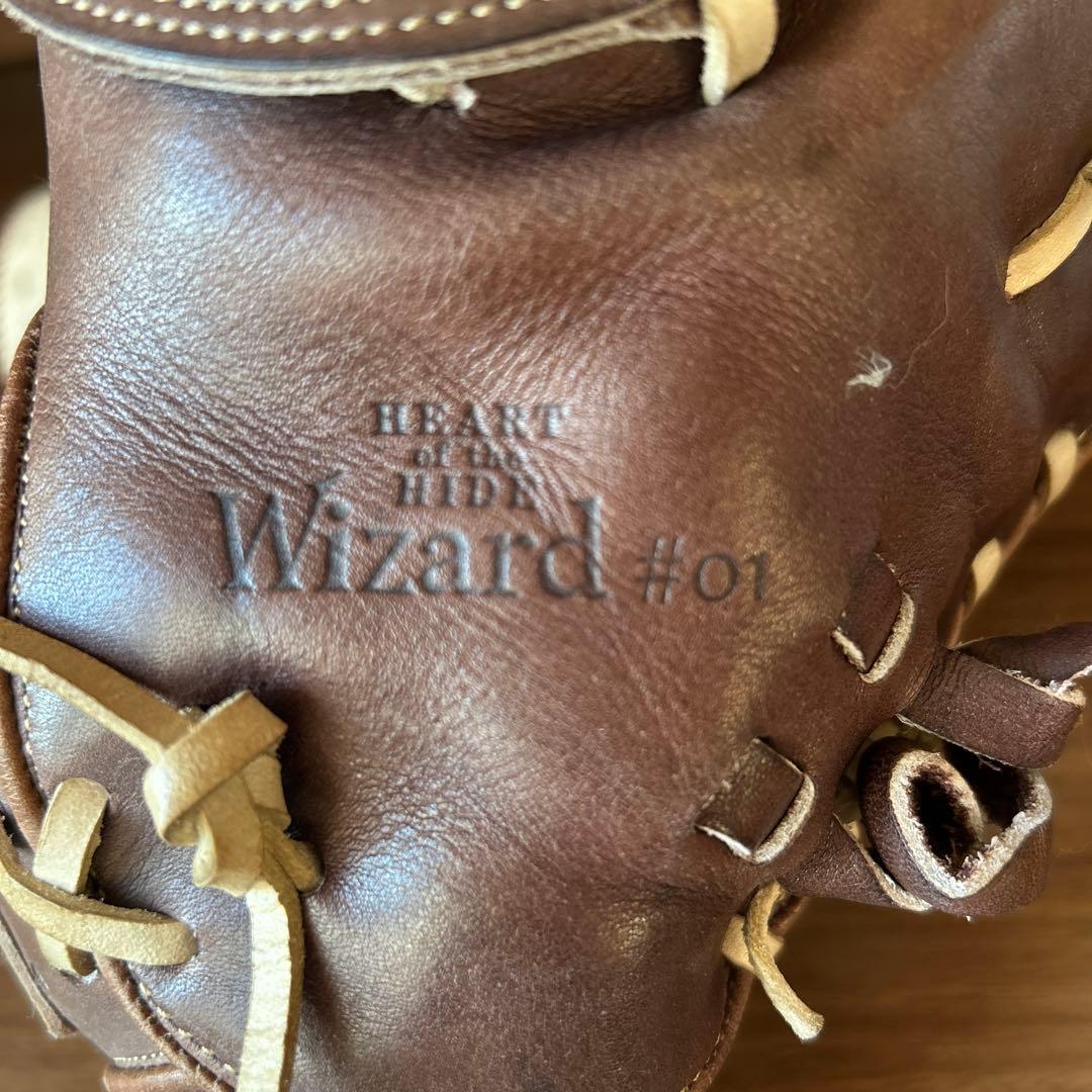 ローリングス硬式ファーストミット