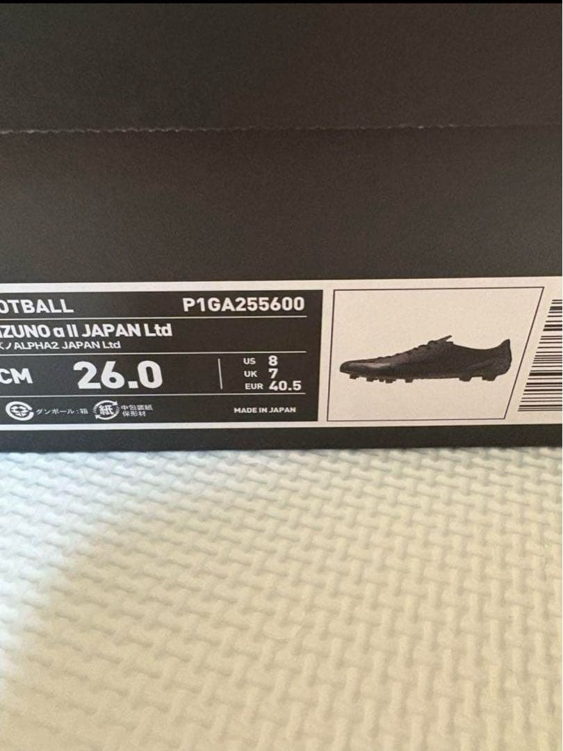 ミズノ　アルファ2 ジャパン Ltd 26cm