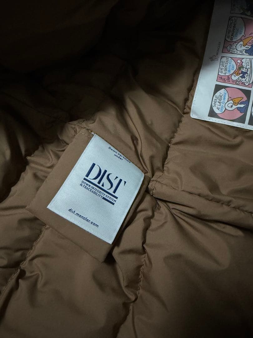 MONCLERブラウン フリース ダウンベスト1未使用