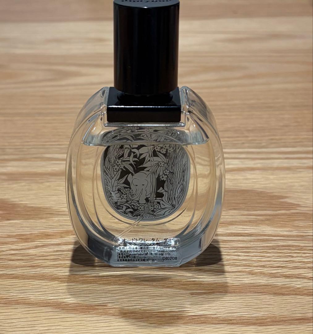 香水(ユニセックス) DIPTYQUE TAMDAO