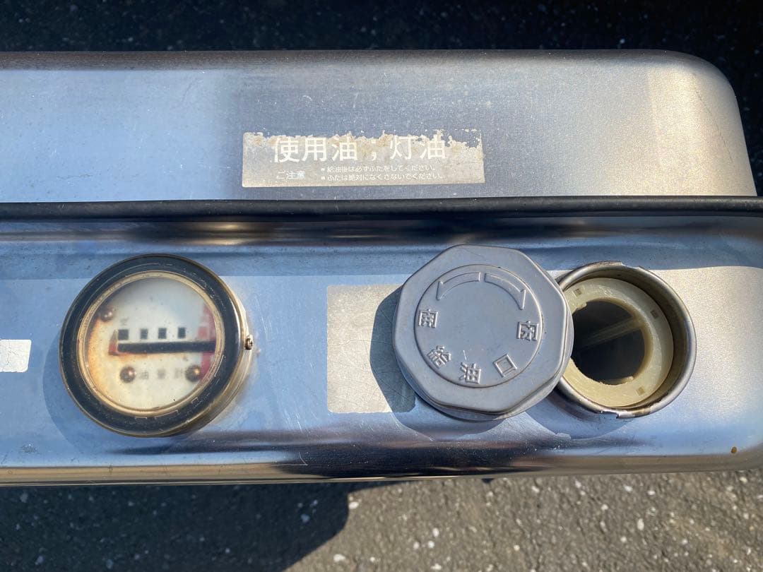 灯油タンク
