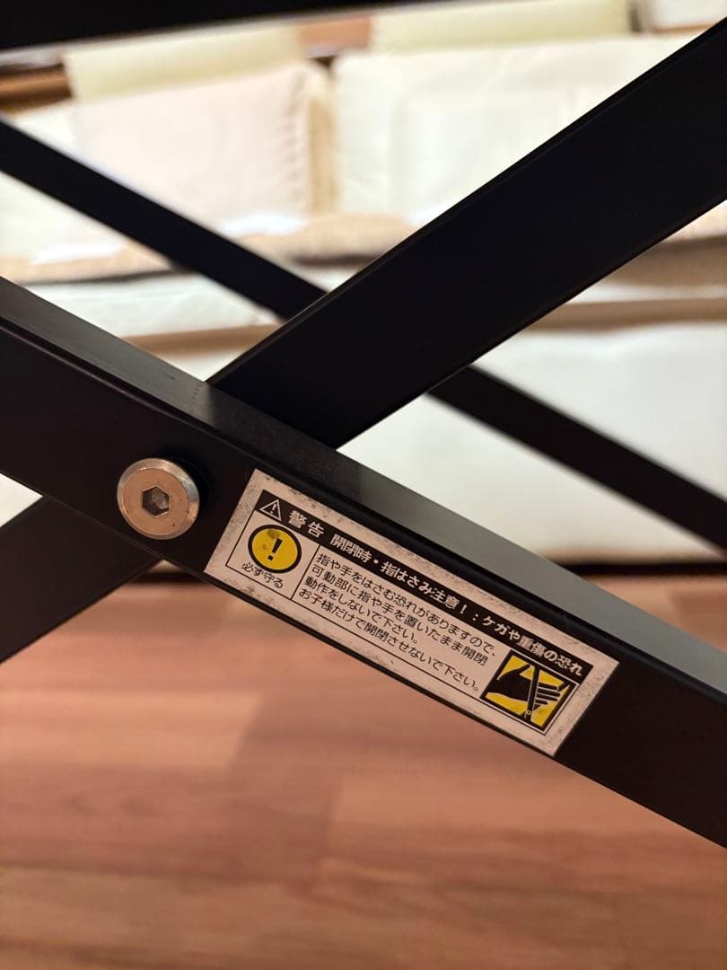 ニトリ 昇降テーブル