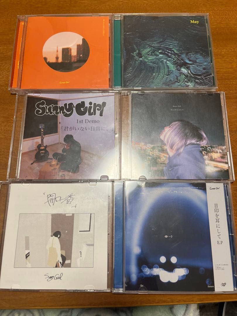 Sunny Girl 廃盤含む CDセット