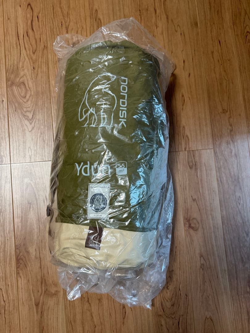 Nordisk 会員限定カーキ ユドゥン5.5