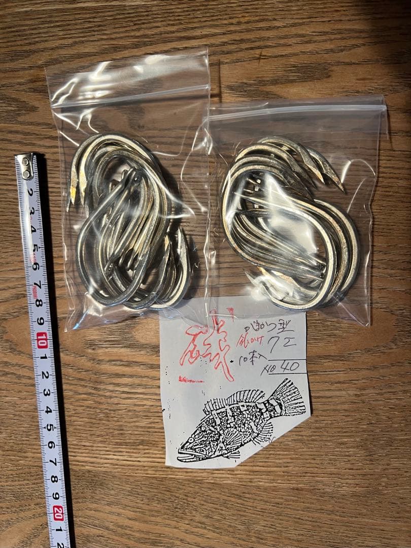 レグロン１００号 500m ＆クエ針４０号 ２０本 ＆クエ針４５号２０本 セット