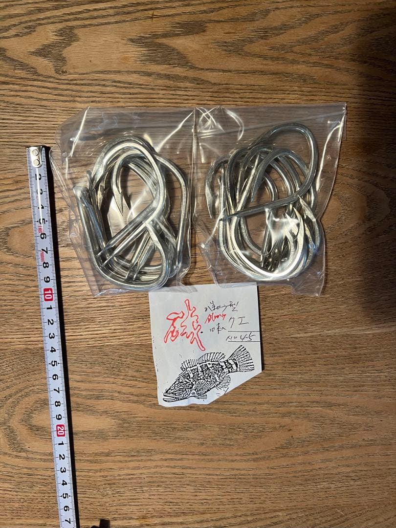 レグロン１００号 500m ＆クエ針４０号 ２０本 ＆クエ針４５号２０本 セット