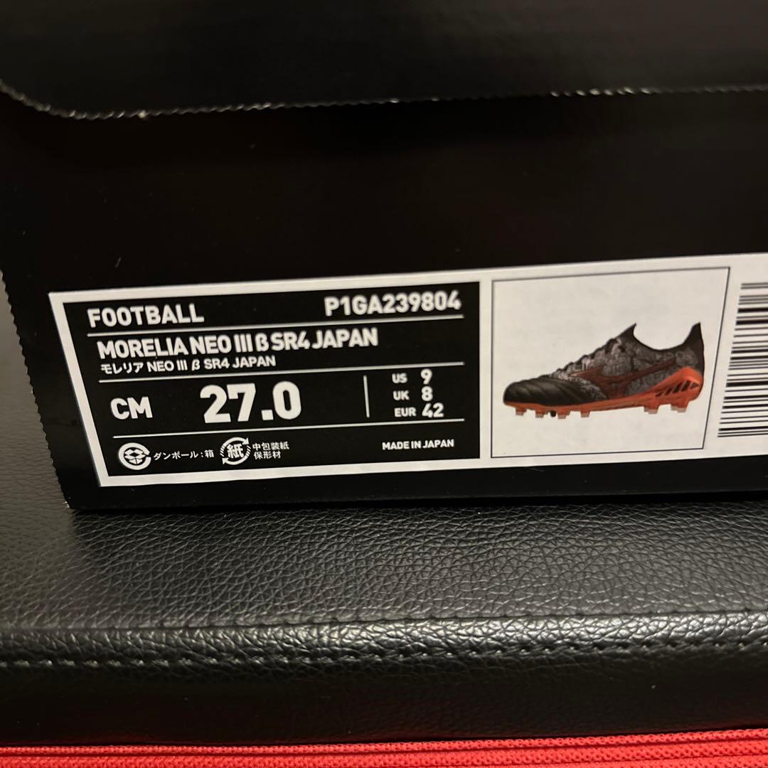 モレリア　ネオ3β SR4 japan 27センチ　新品