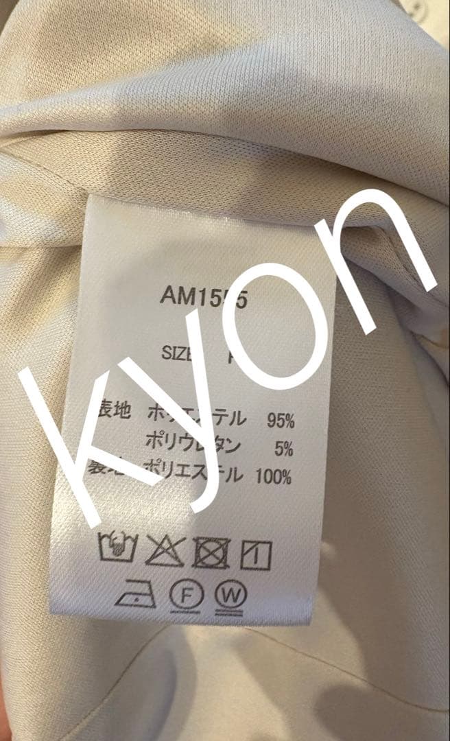 スカート andmary Betty velour mini dress beige