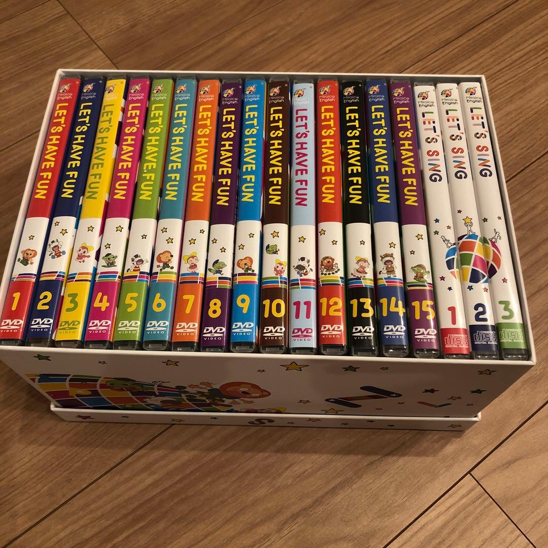 美品　ミライグリッシュ　DVDボックスセット