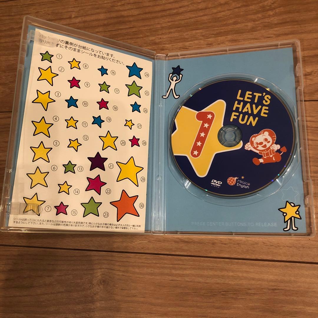 美品　ミライグリッシュ　DVDボックスセット