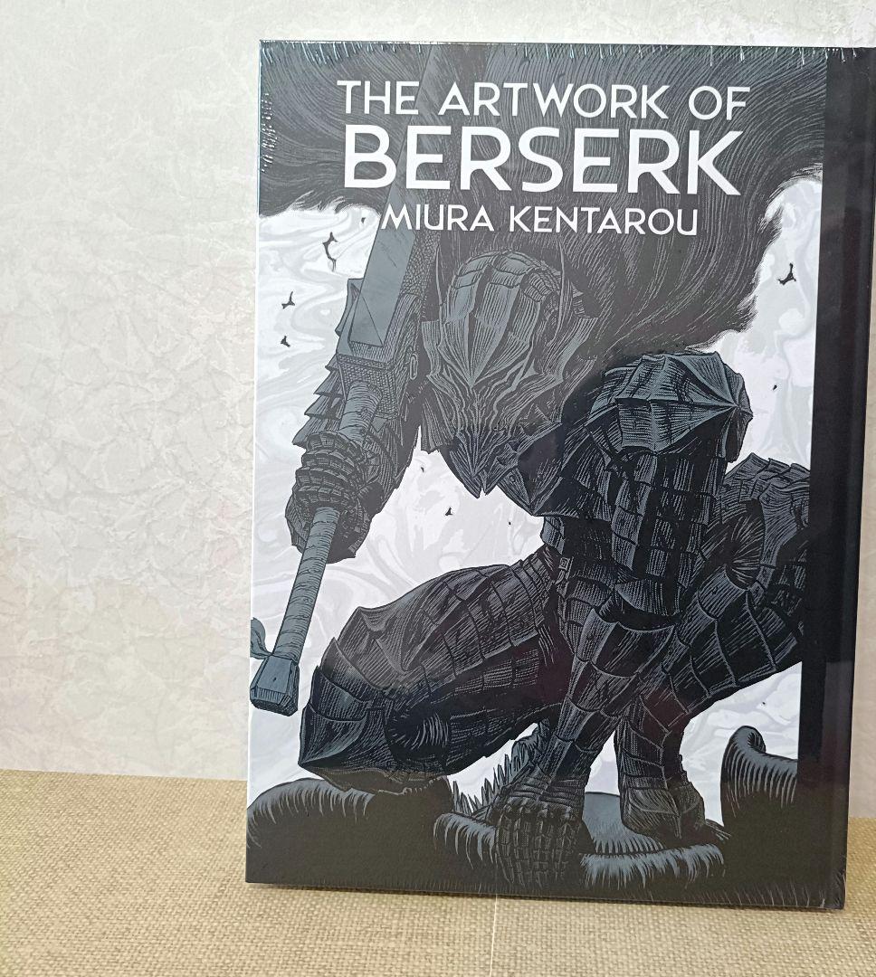 新品・未開封　ベルセルク 公式『THE ARTWORK OF BERSERK』