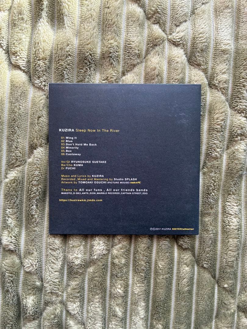 邦楽 KUZIRA Sleep Now In The 