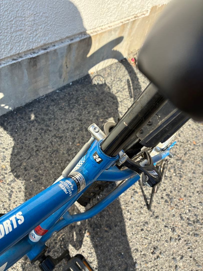 「神戸市内限定/近隣まで輸送可/引取割引します」24インチ　ブルー　6段変速