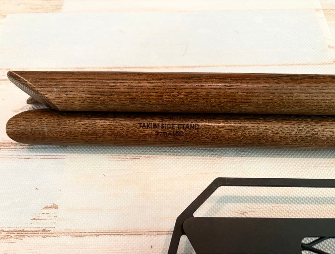 ソマビトsomabito 焚火サイドテーブル　ビンテージカラー(脚長バージョン)