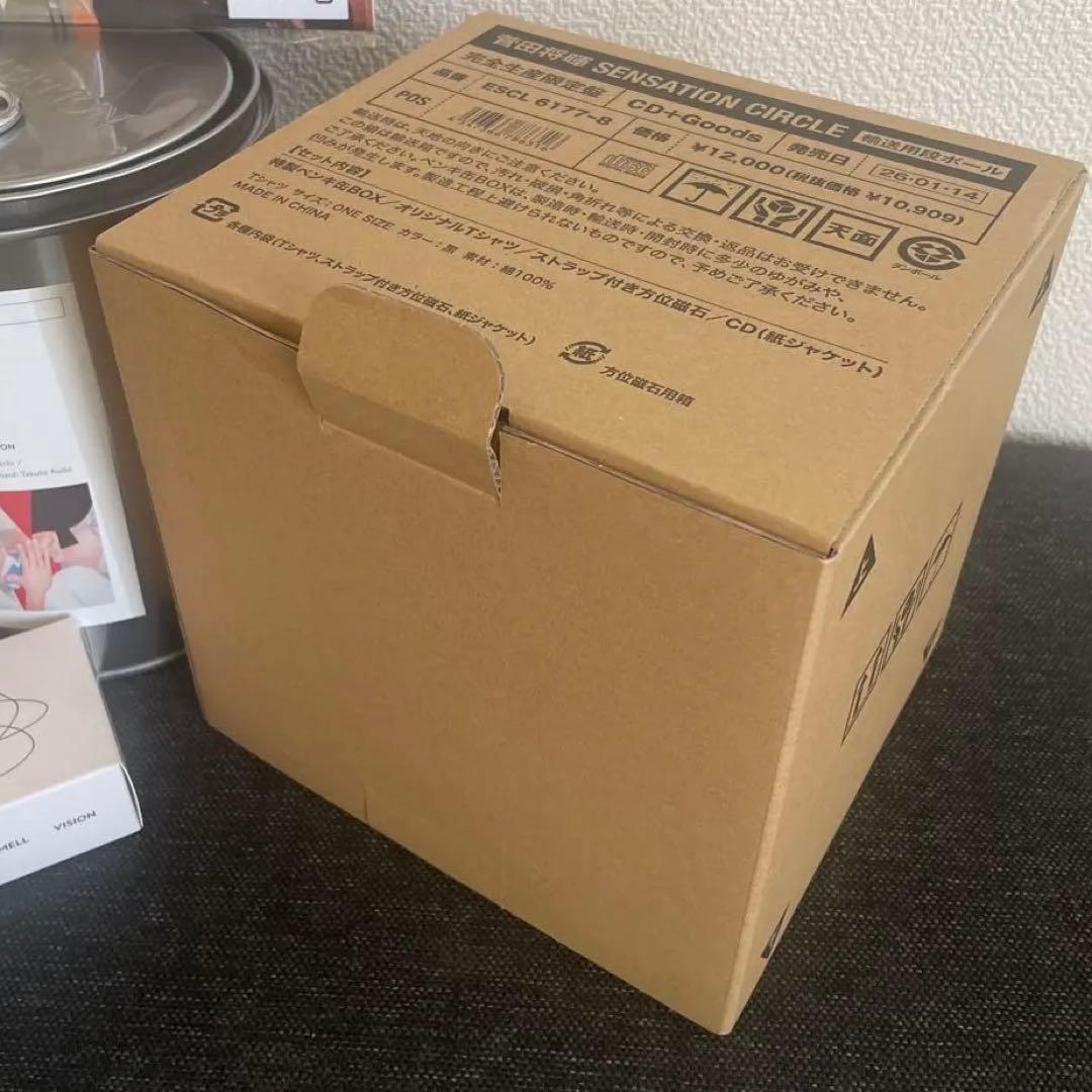 菅田将暉SENSATION CIRCLE