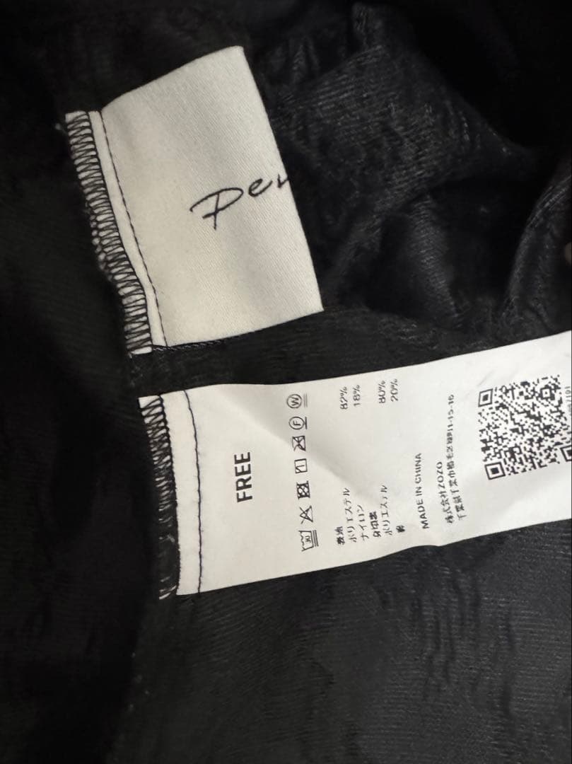 perna ジャガードボリュームブラウス ブラック