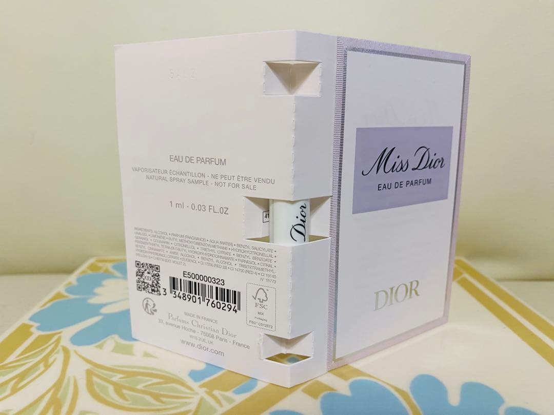 新品 未使用 ルイヴィトンバームLOUIS VUITTON 000 リップケア