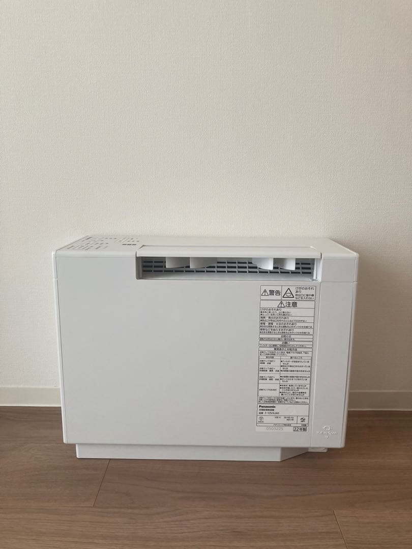 パナソニック 衣類乾燥除湿機 F-YZVXJ60 ナノイーX搭載(動作確認済み)
