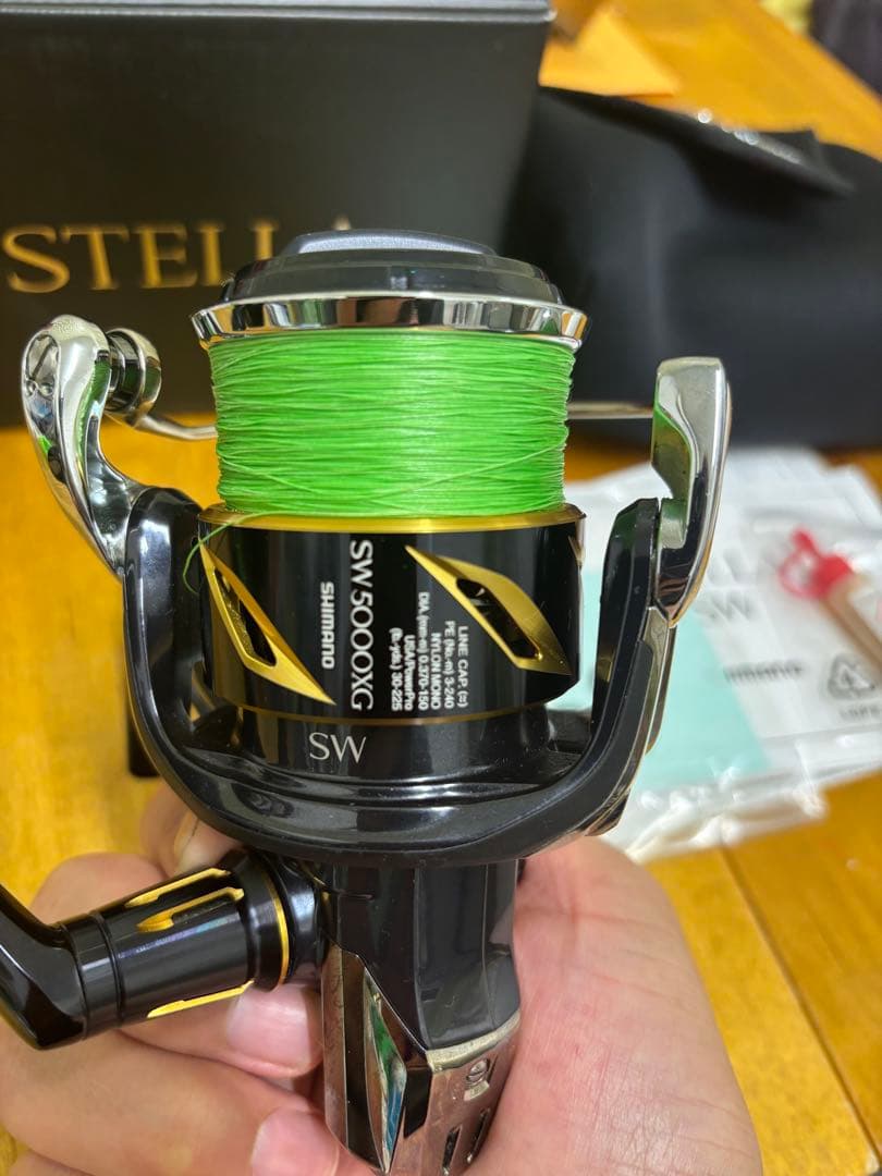 20ステラSW 5000XG ステラsw検)ツインパワー