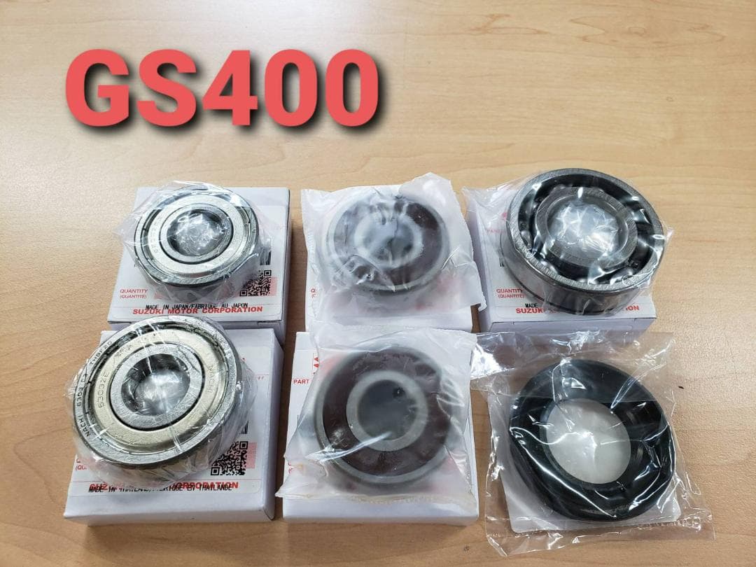 GS400 フロント リア スプロケタワー ベアリング オイルシール付き