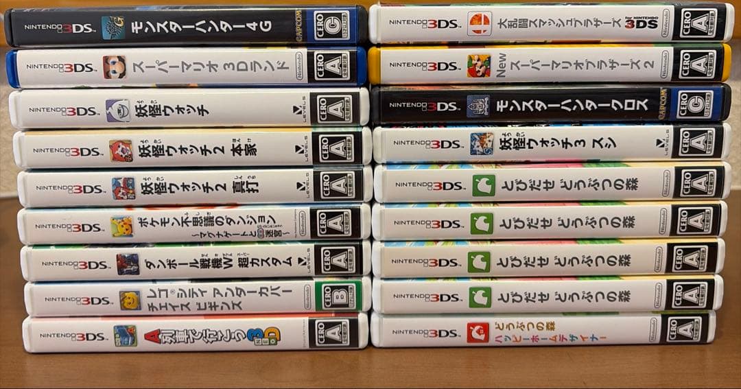 3DS カセットまとめ売り